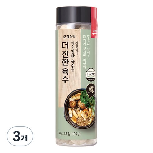 오감식탁 더 진한 육수, 195g, 1개