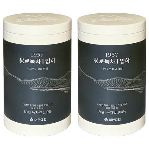 대한다업 1957 봉로녹차 입하, 80g, 1개입, 2개