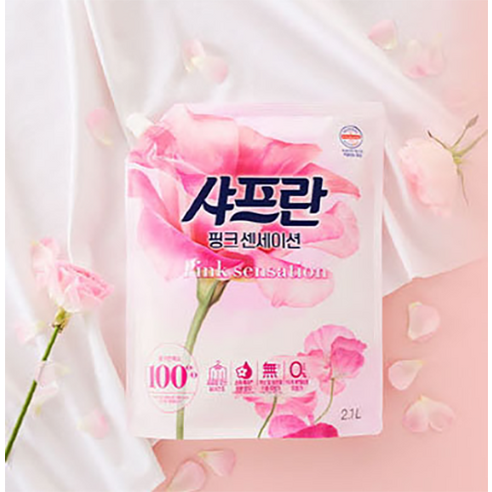 샤프란 핑크 센세이션: 향기로 채우는 일상의 행복