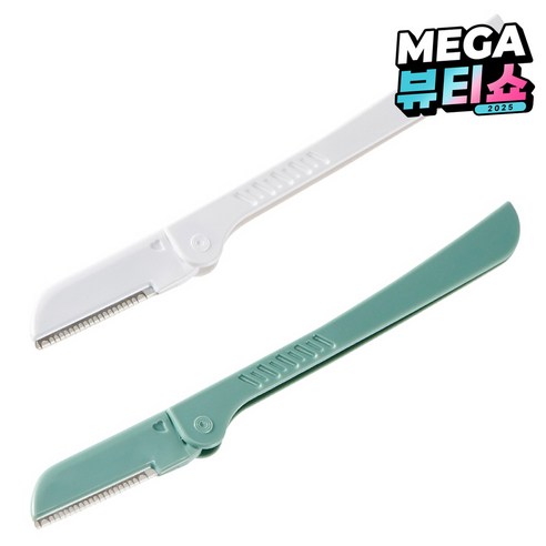더페이스샵 데일리 뷰티툴즈 눈썹 수정칼 2단 2p, 흰색, 초록색, 1세트