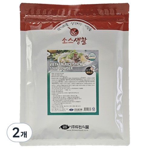 베트남 쌀국수 육수 분말, 1kg, 2개