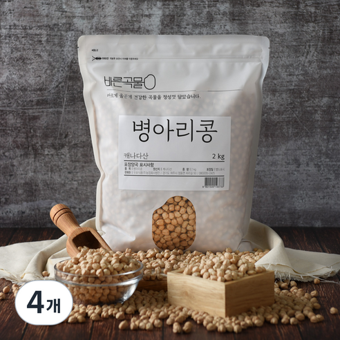 바른곡물 병아리콩, 2kg, 4개