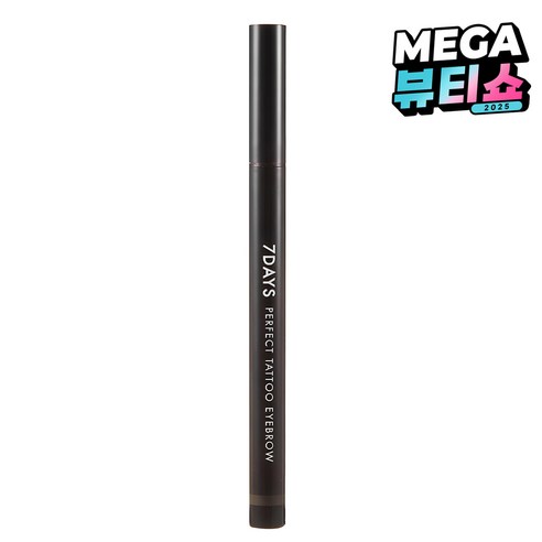토니모리 7DAYS 퍼펙트 타투 아이브로우 틴트 0.4g, 04 다크브라운, 1개