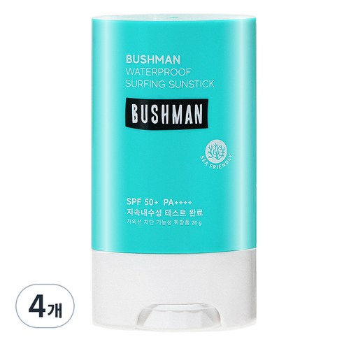 부쉬맨 워터프루프 서핑 선스틱 SPF50+ PA++++, 20g, 4개