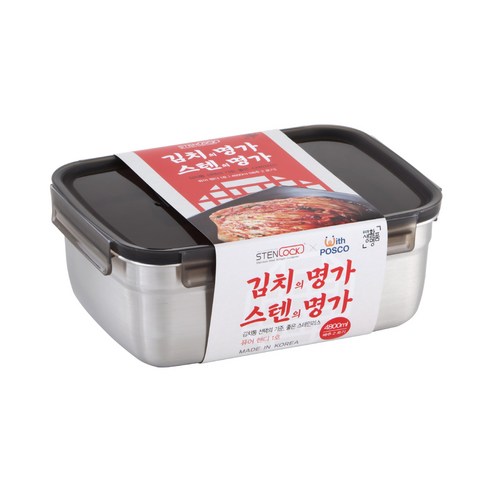 스텐락 명가 김치통 1호 4800ml, 1개, 단품