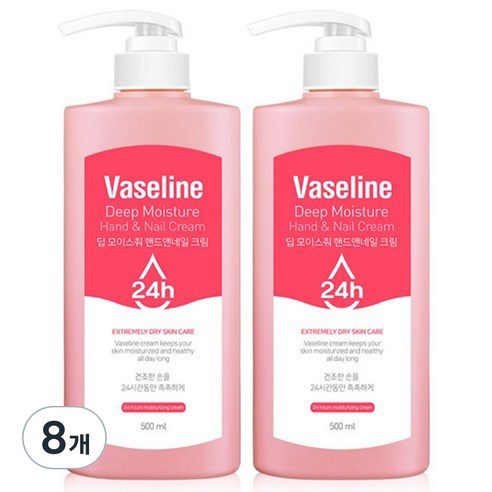 시투와이 바세린 24h 딥 모이스춰 핸드앤네일 크림, 500ml, 8개