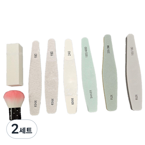 네일 샌딩 8종 세트 MB_01_01, 혼합색상, 2세트