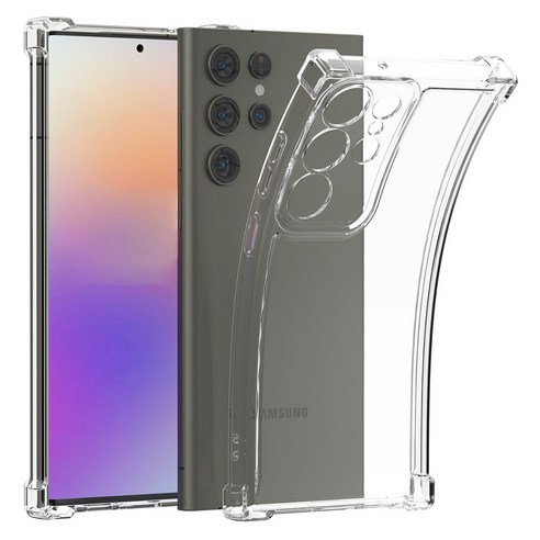 투명한 아름다움으로 갤럭시 S23 Ultra를 보호하다: 굿밸류 크리스탈 에어 젤리 쿠션 케이스 리뷰 갤럭시s23울트라케이스