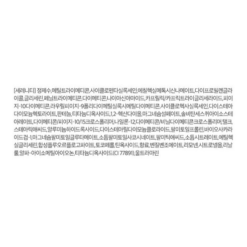 상품 이미지 10