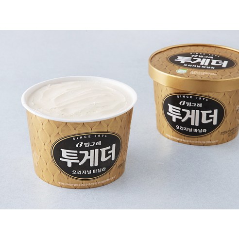 투게더, 추억과 행복을 선물하는 달콤한 아이스크림