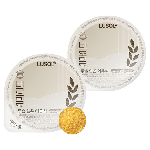 루솔 바로밀 단호박 고구마 진밥 이유식, 120g, 2개