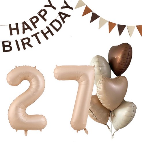 마켓감성 크림앤 브라운 생일풍선 세트 27, 카라멜, 1세트