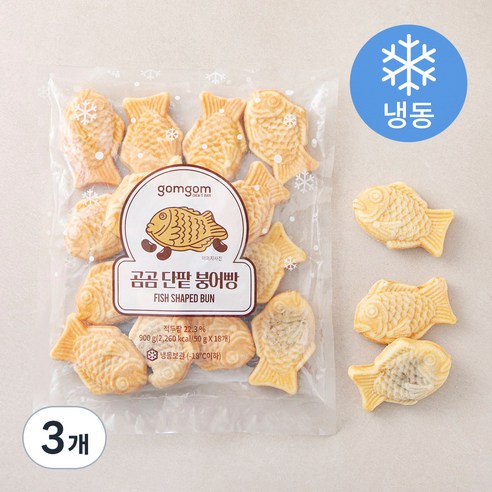 곰곰 단팥 붕어빵, 50g, 18개입, 3개