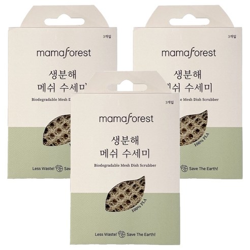 마마포레스트 생분해 메쉬 수세미, 3개입, 3개