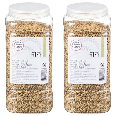 월드그린 싱싱영양통 국산귀리쌀, 2개, 1.7kg