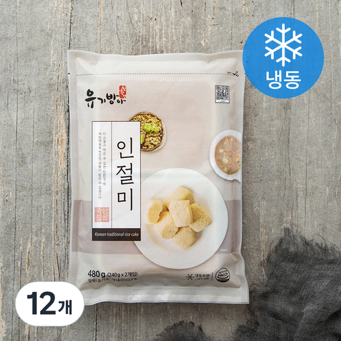 유기방아 인절미 (냉동), 480g, 6개