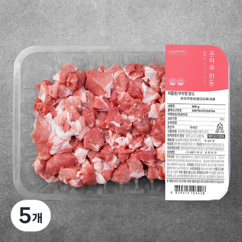 돈마루한돈 앞다리 찌개용 (냉장), 800g, 5개