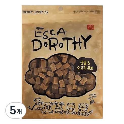 에스카도로시 강아지 큐브 간식 관절 앤 소고기, 500g, 5개, 소고기맛