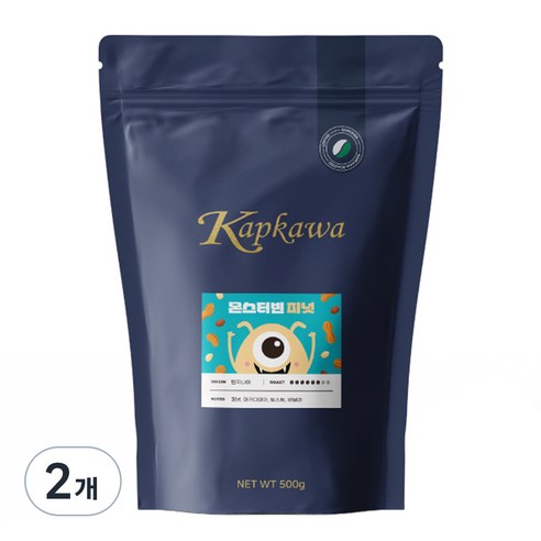 캅카와 몬스터빈 피넛 커피, 프렌치프레스, 500g, 2개