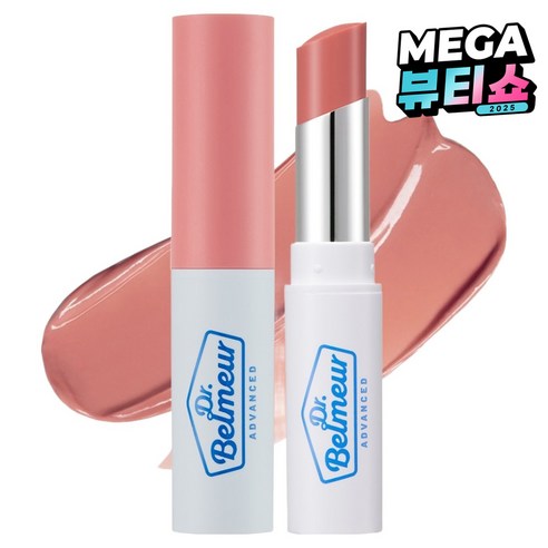 더페이스샵 닥터벨머 시카터치 컬러 립밤, 로지, 5.5g, 1개