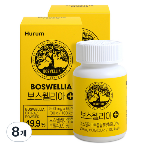 휴럼 보스웰리아 플러스 영양제, 60정, 8개
