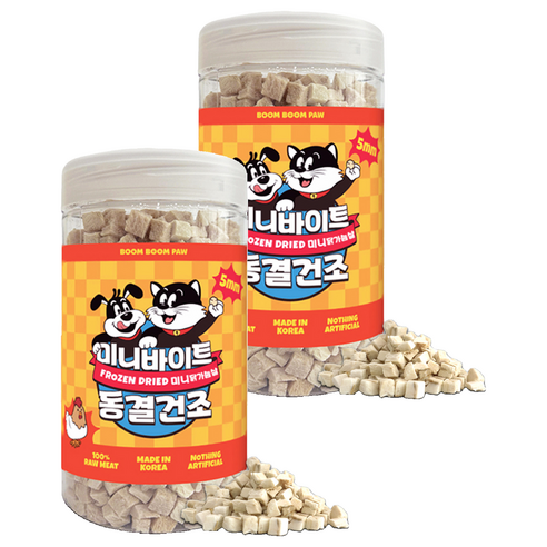 붐붐포 고양이 미니 큐브 트릿 동결건조 간식 5mm, 닭가슴살맛, 115g, 2개