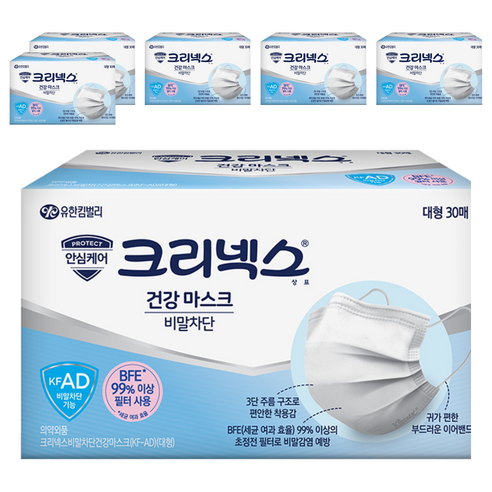 크리넥스 비말차단 건강 마스크 대형 KFAD, 30개입, 6개, 화이트