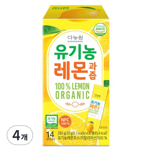 다농원 유기농 레몬과즙, 20g, 4개, 14개입