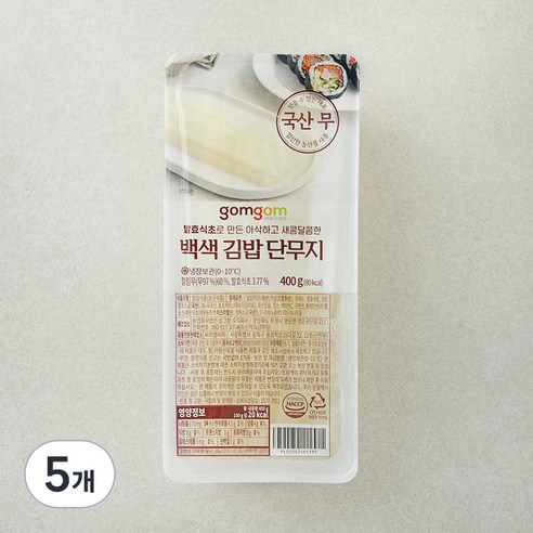 곰곰 백색 김밥 단무지, 400g, 5개
