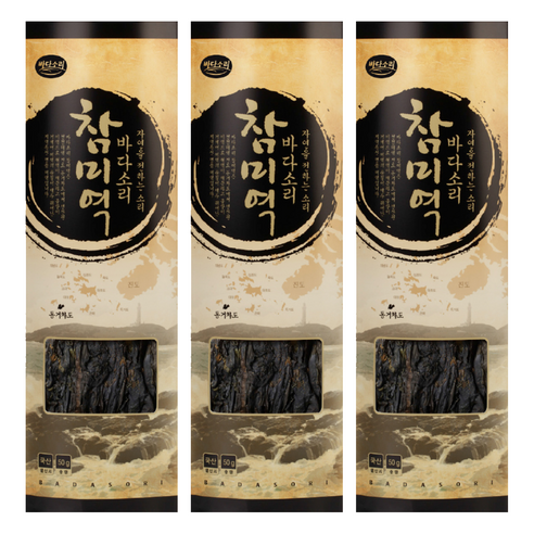 바다소리 진도 참미역, 50g, 3개