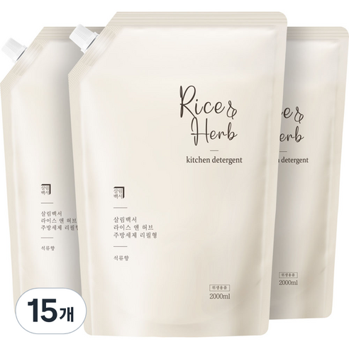 살림백서 라이스 앤 허브 주방세제 리필형 석류, 2L, 15개