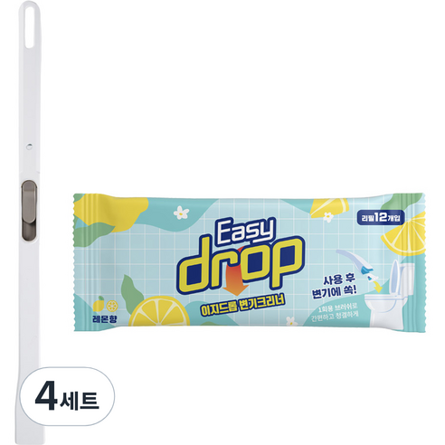 이지드롭 변기크리너 뉴 핸들팩 레몬향, 혼합색상, 4세트
