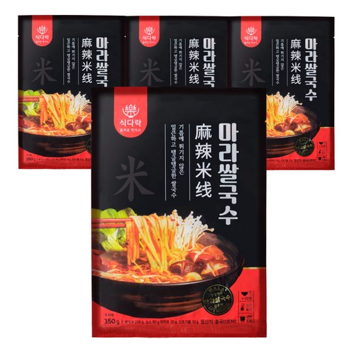 식다락 마라쌀국수 2인분, 350g, 4개