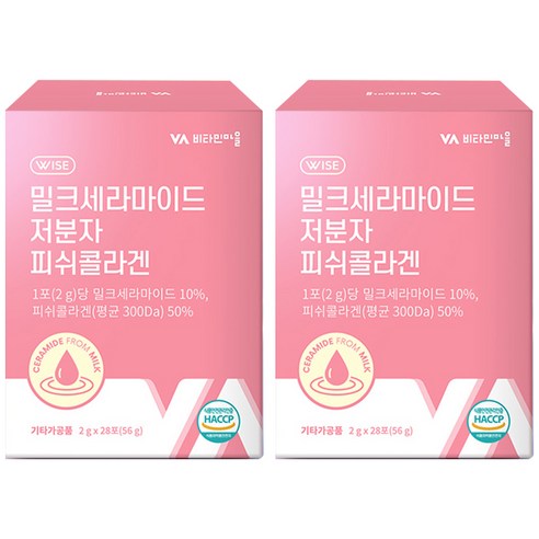 비타민마을 밀크세라마이드 저분자 피쉬콜라겐, 2g, 56개