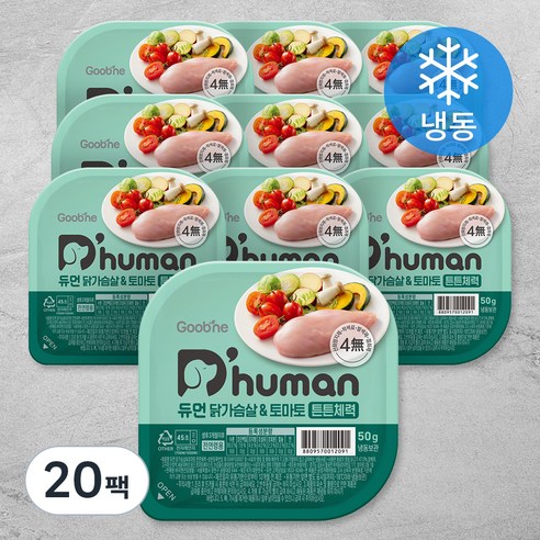 듀먼 전연령용 강아지 튼튼체력 화식사료, 닭, 50g, 20팩