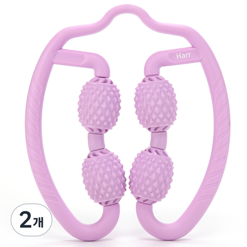 하르 파스텔 마사지 롤러, 2개, 바이올렛