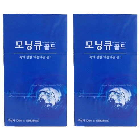 모닝큐 골드, 2개