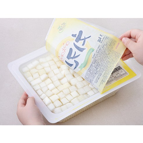 치킨, 이제 무 걱정 없이! 싱그람 아삭아삭 치킨무로 든든하게!