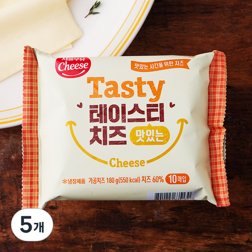 서울우유치즈 테이스티 치즈 맛있는, 18g, 10개입, 5개