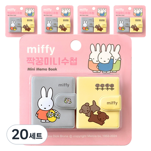 iiGEN 미피 짝꿍 미니수첩 47매 2종 세트, 레드, 20세트
