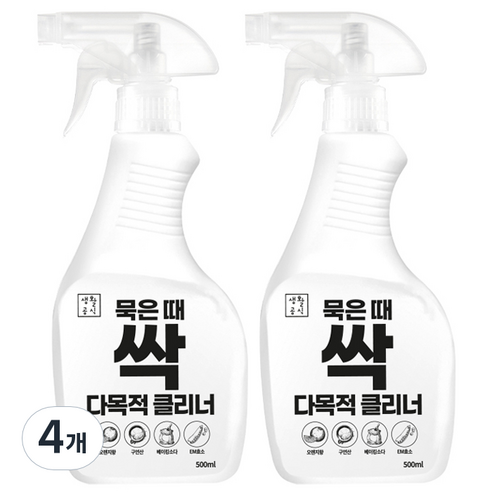 생활공식 묵은 때 싹 다목적 클리너, 500ml, 4개