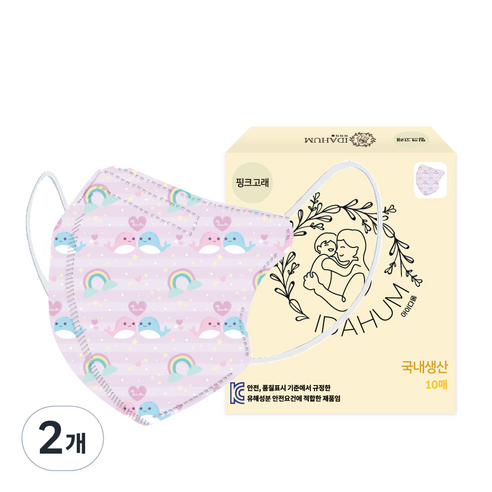 아이다움 캐릭터 입체 마스크 새부리형 개별포장 유아용, 10매, 2개, 핑크고래