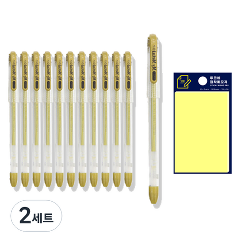 동아 마이메탈 펜 0.7mm 12p + 투코비 스티키 메모패드 노랑 세트, 금색, 2세트