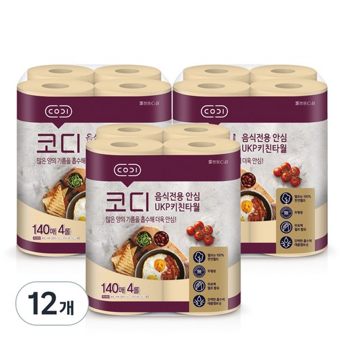 코디 음식전용 안심 천연펄프 키친타월 140매, 4롤, 12개