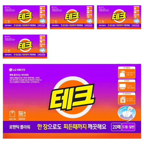 테크 간편 시트세제 일반드럼 겸용 로맨틱 플라워향, 20매입, 5개