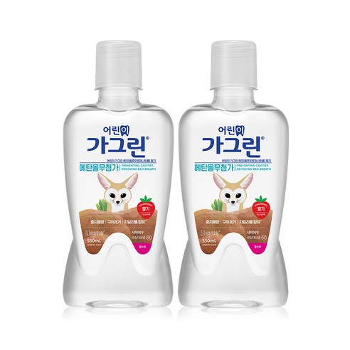가그린 어린이용 구강세정제 딸기향 이미지 랜덤발송, 380ml, 2개