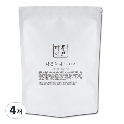 하루허브 하동녹차 대용량, 1g, 50개입, 4개