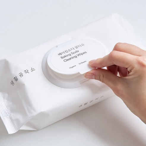 생활공작소 베이킹소다 행주 물티슈: 모든 가정에 필수적인 편리하고 저렴한 클렌징 솔루션