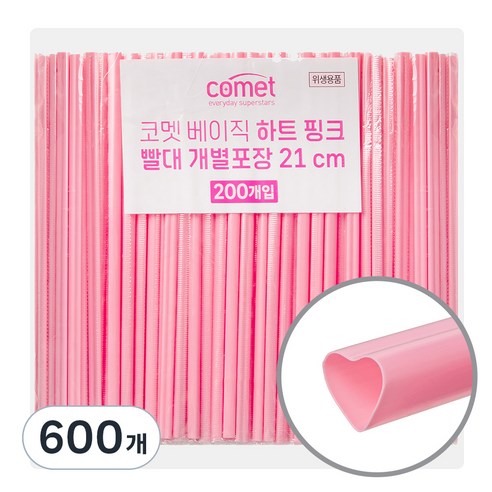 코멧 베이직 하트 핑크 빨대 21cm, 600개, 1개입