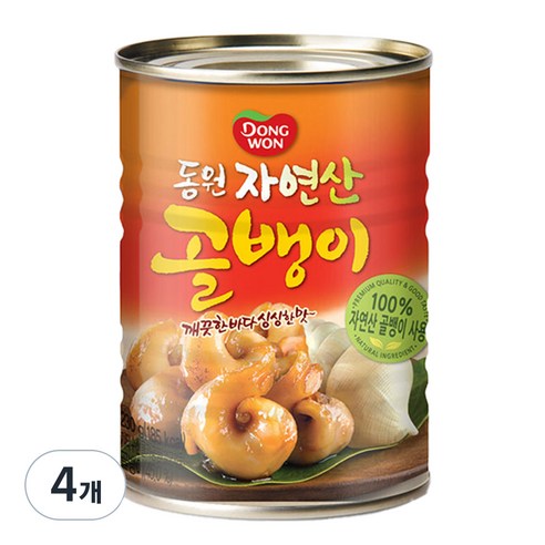 깊은 바다의 향기를 담은 특별한 만찬, 동원 자연산 골뱅이 통조림 동원골뱅이230